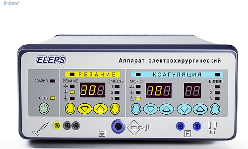 ЭлеПС - аппарат электрохирургический высокочастотный по ТУ 9444-009-12966357-2006 в исполнении ЭХВЧ-300 (многофункциональный, со СПРЕЙ функцией) AE-300-02