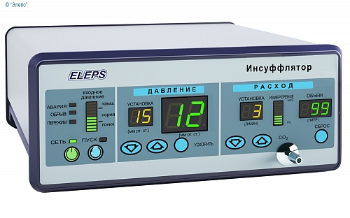 ЭлеПС - инсуффлятор электронный эндоскопический ИЭЭ-1/30 (40 литров)